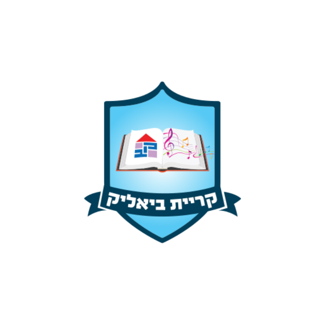 עיצובים - לקוחות - עומר (27)